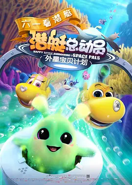 snipaste手机版下载
