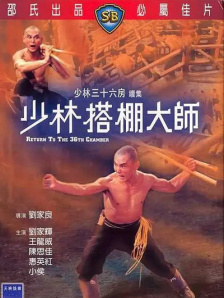 清冷师尊被c爽了